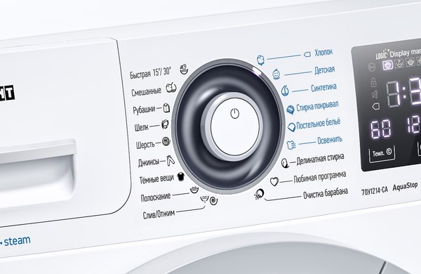 Стиральная машина ATLANT СМА70У1214-СА-01