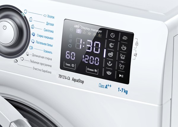 Стиральная машина ATLANT СМА70У1214-СА-01