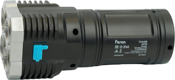 Фонарь Feron TH2409 / 48789