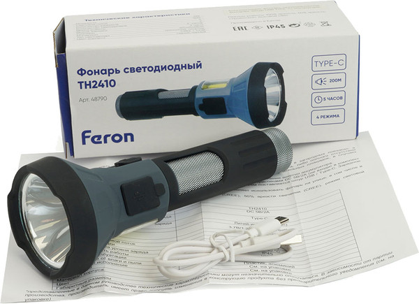 Фонарь Feron TH2410 / 48790