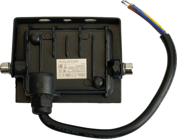Прожектор Saffit SFL51-10 / 51191