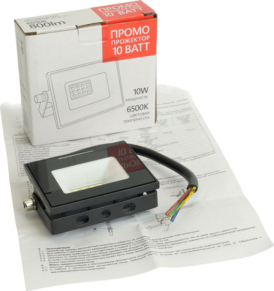 Прожектор Saffit SFL51-10 / 51191