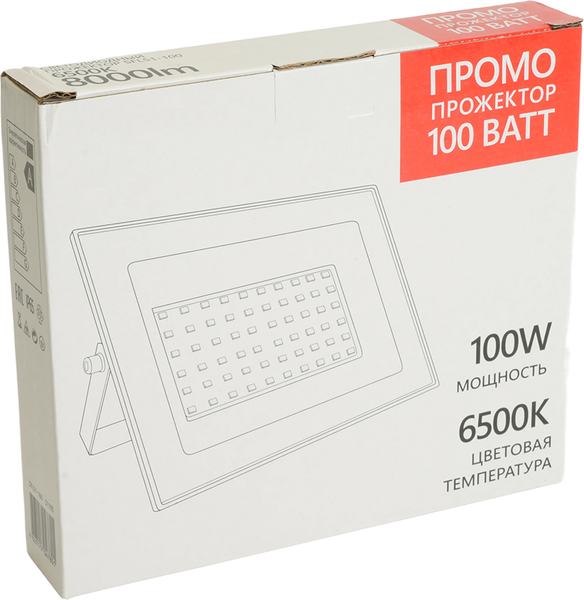 Прожектор Saffit SFL51-100 / 51195