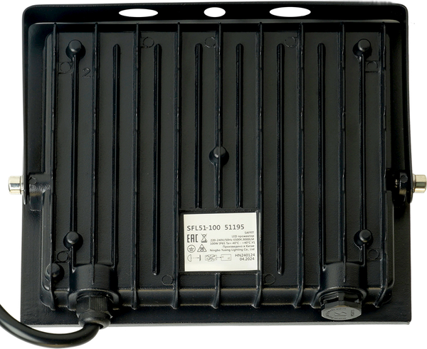 Прожектор Saffit SFL51-100 / 51195