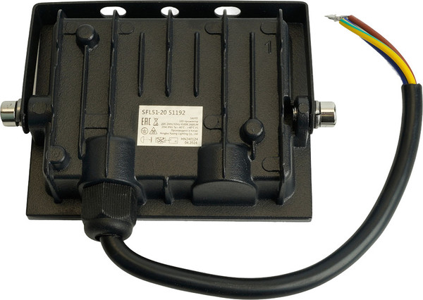 Прожектор Saffit SFL51-20 / 51192