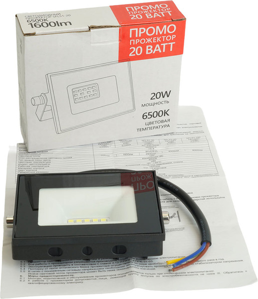 Прожектор Saffit SFL51-20 / 51192