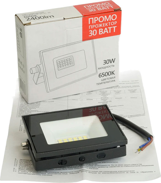 Прожектор Saffit SFL51-30 / 51193