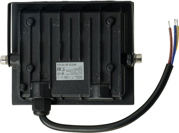 Прожектор Saffit SFL51-50 / 51194