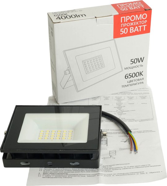 Прожектор Saffit SFL51-50 / 51194