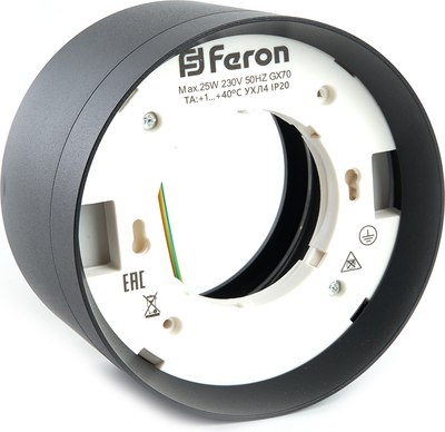 Точечный светильник Feron HL370 / 48298