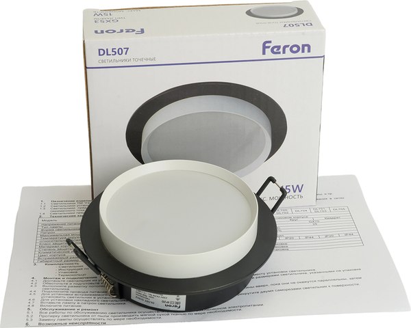 Точечный светильник Feron DL507 / 51352