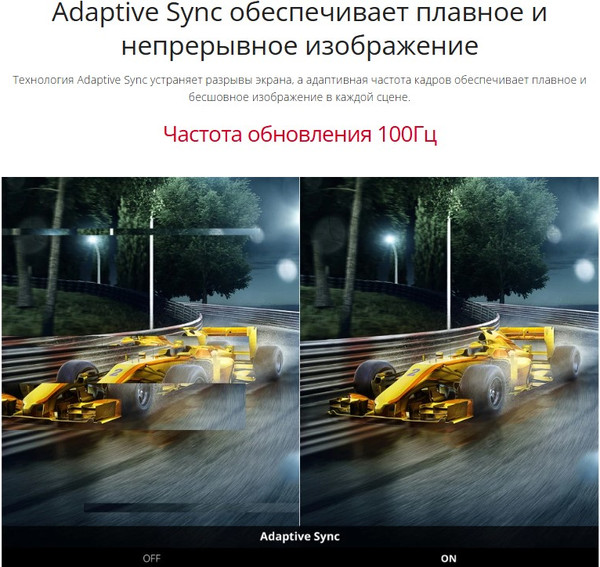 Монитор View VA2715-H