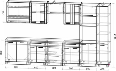 Кухонный гарнитур Интерлиния Мила Пластик 3.6