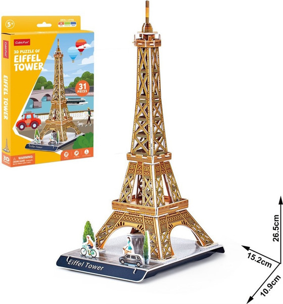 Конструктор CubicFun Эйфелева башня / E1624h
