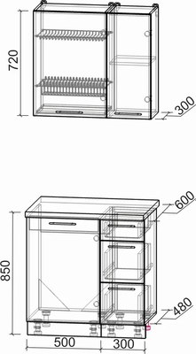 Кухонный гарнитур Интерлиния Мила Пластик 0.8 А