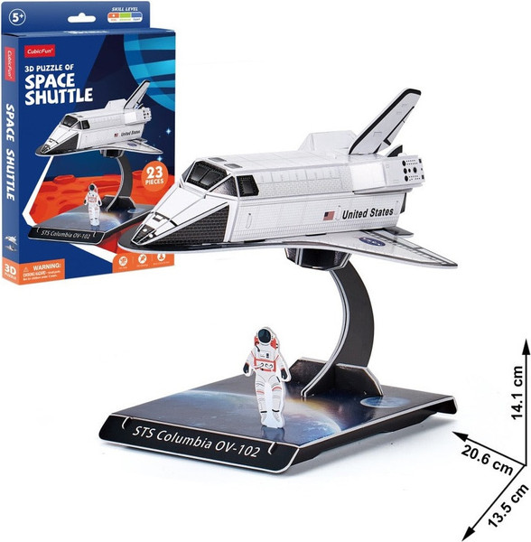Конструктор CubicFun Космический шатл / E1626h