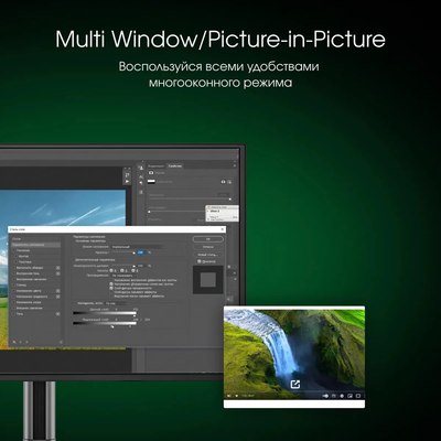 Монитор Digma Pro 27 Vision S / DM27SP05