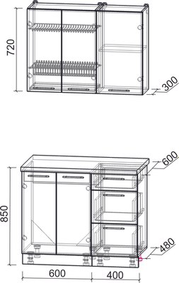 Кухонный гарнитур Интерлиния Мила Пластик 1.0 А