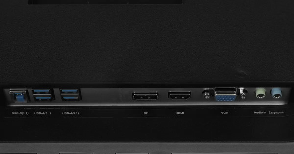 Монитор Pinebro MF-2404ADU