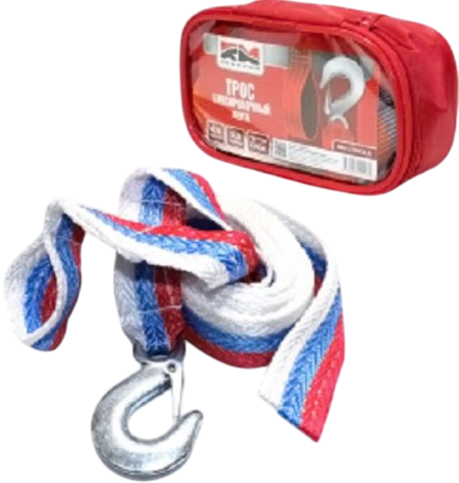 Трос буксировочный REDMARK RM-LTPK.3.5 - фото