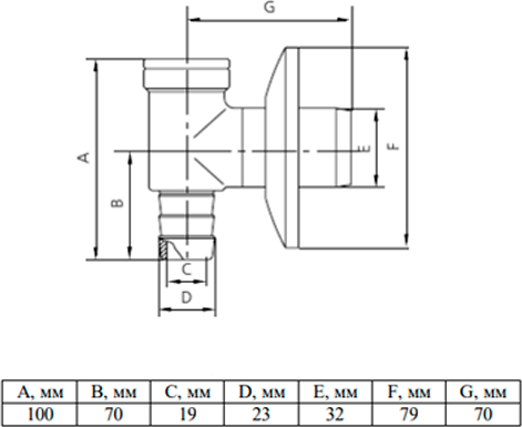 Сифон Valfex Для стиральной и посудомоечной машины VF.230.N.032