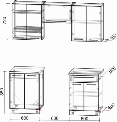 Кухонный гарнитур Интерлиния Мила Пластик 1.8 А