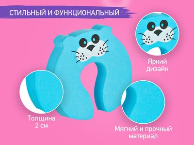 Дверной стоппер ROXY-KIDS Кот. Этиленвинилацетат / RDF-003