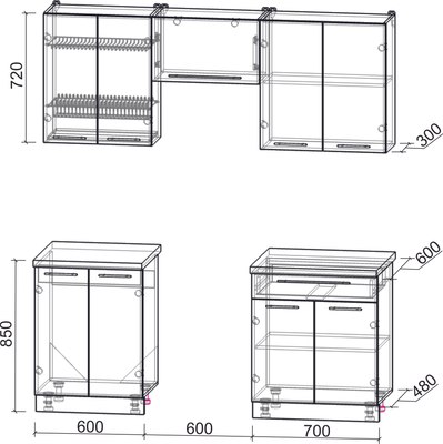 Кухонный гарнитур Интерлиния Мила Пластик 1.9 А