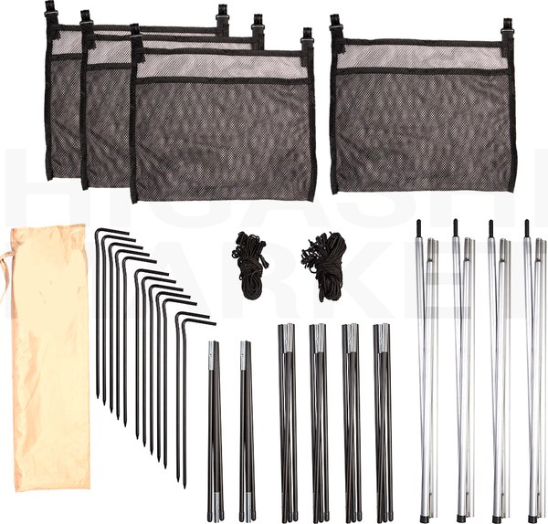 Туристический шатер Higashi Yurta Mesh Sand Кухня-шатер / 05067