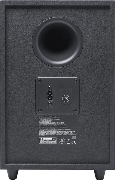 Звуковая панель (саундбар) JBL Cinema SB550