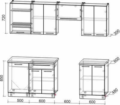 Кухонный гарнитур Интерлиния Мила Пластик 2.3 А