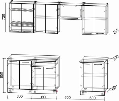 Кухонный гарнитур Интерлиния Мила Пластик 2.4 А