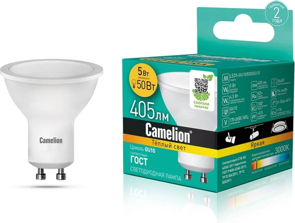 Лампа Camelion LED5-GU10/830/GU10