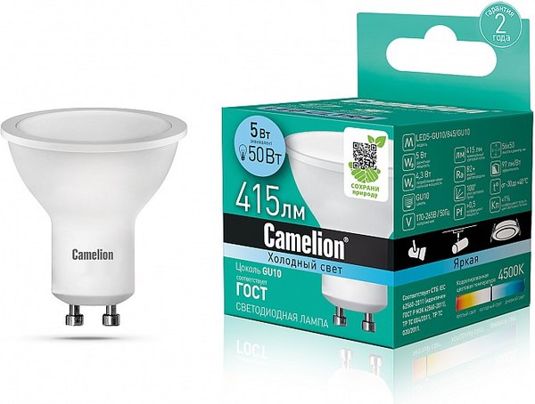 Лампа Camelion LED5-GU10/845/GU10