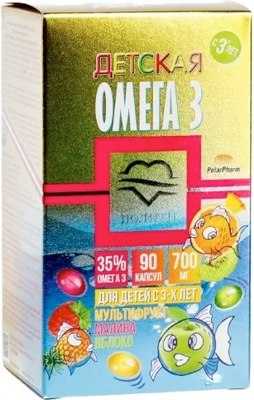 Жирные кислоты Полярис Детский рыбный жир со вкус малины,яблока,мультифрукт - фото