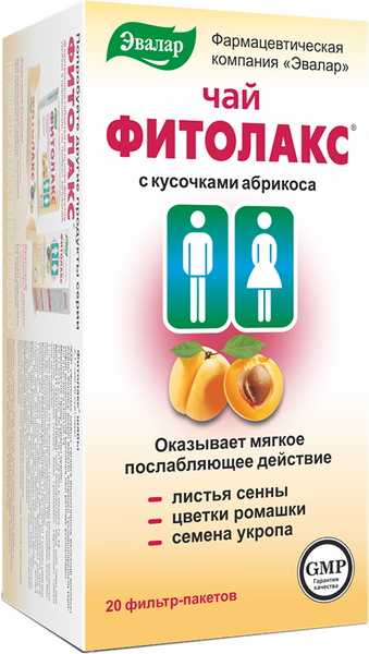 Пищевая добавка Эвалар Фитолакс чай - фото