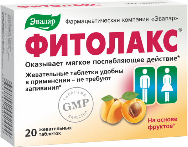 Пищевая добавка Эвалар Фитолакс - фото