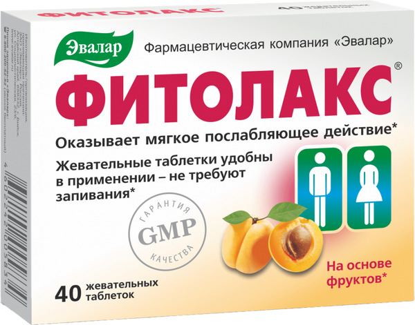 Пищевая добавка Эвалар Фитолакс - фото