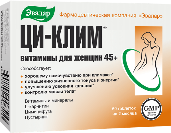 Комплексная пищевая добавка Эвалар Ци-клим витамины для женщин 45+ - фото