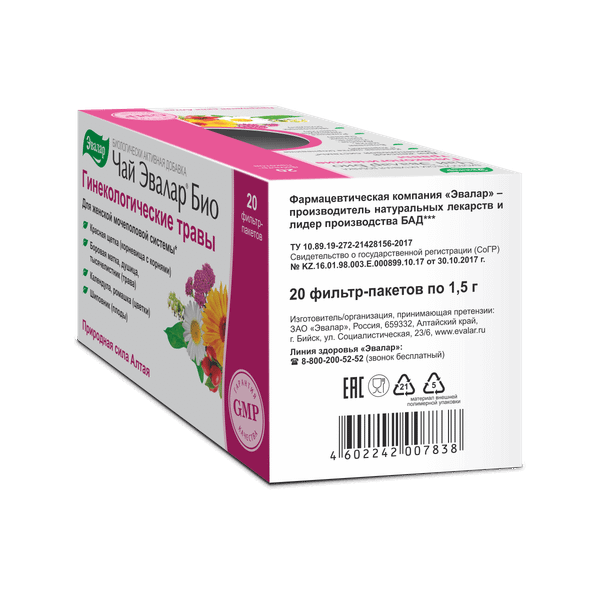 Пищевая добавка Эвалар БИО гинекологические травы