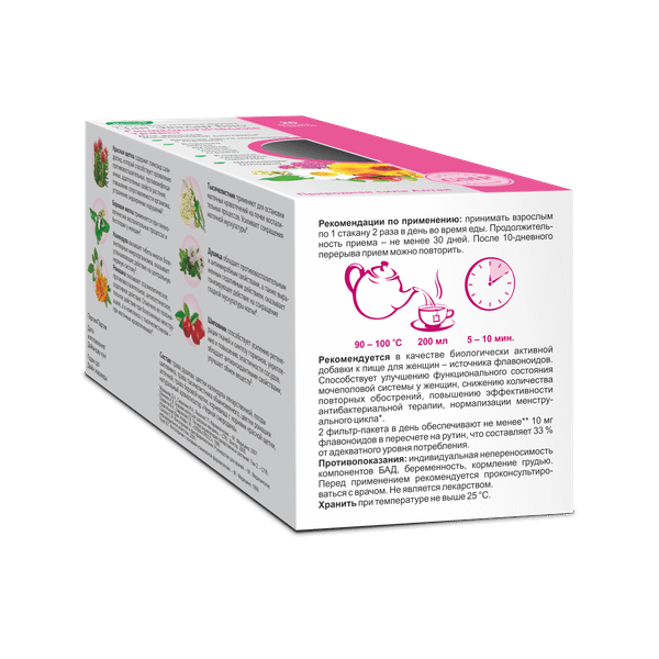 Пищевая добавка Эвалар БИО гинекологические травы