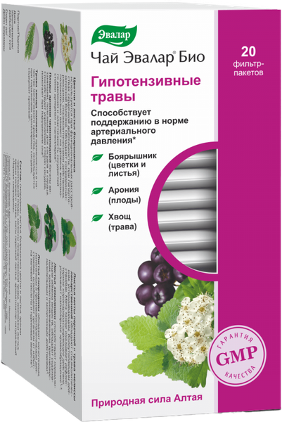 Пищевая добавка Эвалар БИО гипотензивные травы - фото