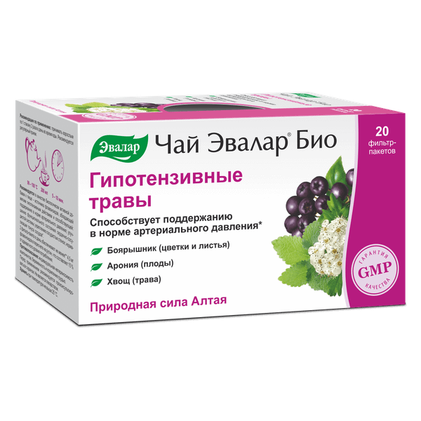 Пищевая добавка Эвалар БИО гипотензивные травы