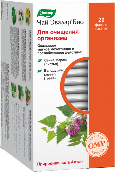 Пищевая добавка Эвалар БИО для очищения организма - фото