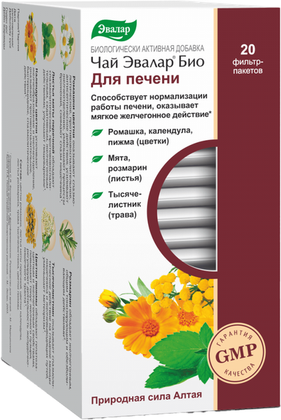 Пищевая добавка Эвалар БИО для печени - фото