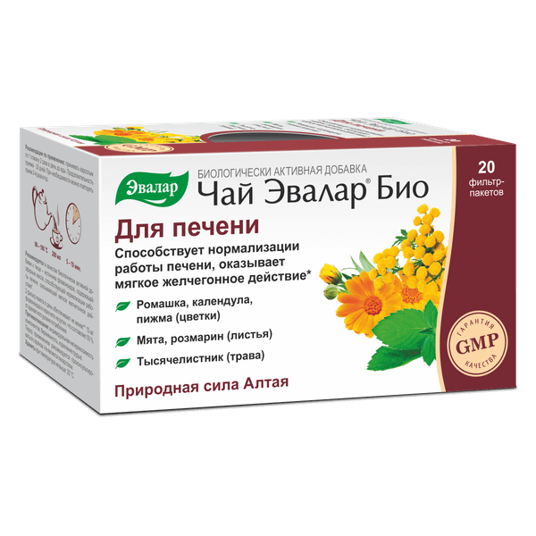 Пищевая добавка Эвалар БИО для печени