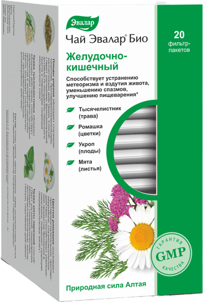 Пищевая добавка Эвалар БИО желудочно-кишечный - фото