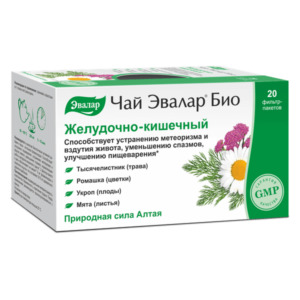 Пищевая добавка Эвалар БИО желудочно-кишечный