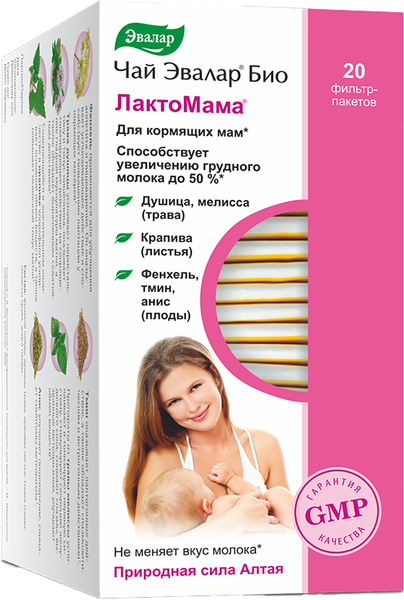 Пищевая добавка Эвалар БИО Лактомама - фото