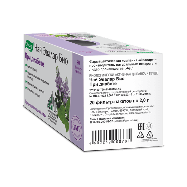 Пищевая добавка Эвалар БИО при диабете